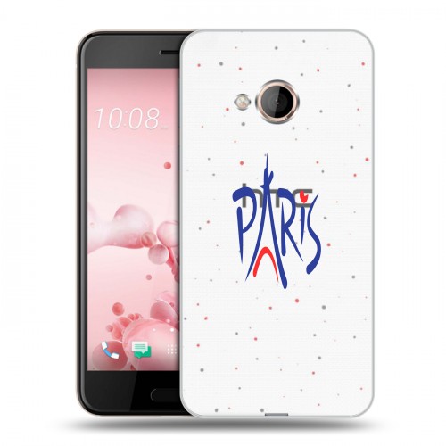 Полупрозрачный дизайнерский пластиковый чехол для HTC U Play Прозрачные париж