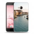 Дизайнерский силиконовый чехол для HTC U Play венеция