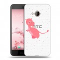 Полупрозрачный дизайнерский пластиковый чехол для HTC U Play Прозрачные Драконы