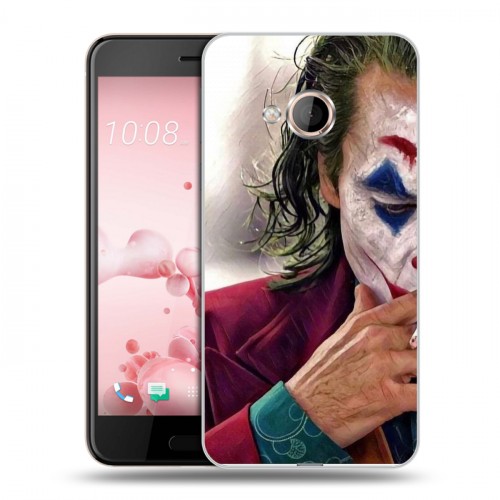 Дизайнерский силиконовый чехол для HTC U Play Джокер