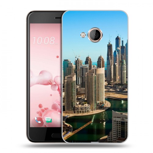 Дизайнерский силиконовый чехол для HTC U Play Дубаи