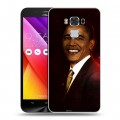 Дизайнерский пластиковый чехол для ASUS ZenFone 3 Max ZC553KL Барак Обама
