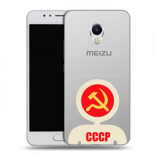 Полупрозрачный дизайнерский пластиковый чехол для Meizu M5s Флаг СССР
