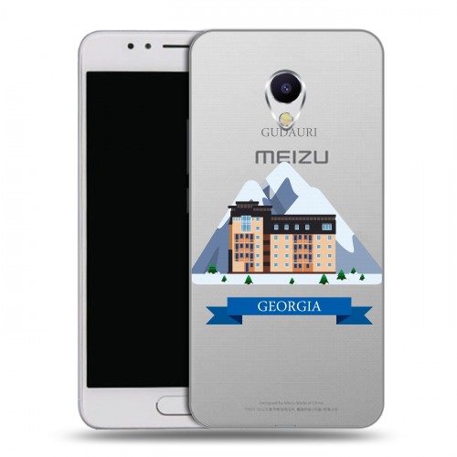 Дизайнерский силиконовый чехол для Meizu M5s Грузия