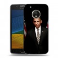 Дизайнерский пластиковый чехол для Lenovo Moto G5 Барак Обама