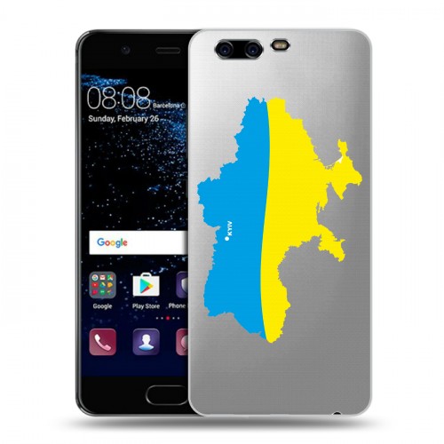 Полупрозрачный дизайнерский пластиковый чехол для Huawei P10 Флаг Украины