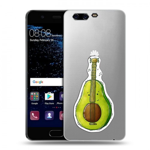 Полупрозрачный дизайнерский пластиковый чехол для Huawei P10 Авокадо