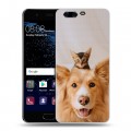 Дизайнерский пластиковый чехол для Huawei P10 Собака и котенок