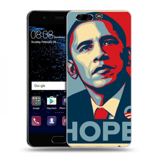 Дизайнерский пластиковый чехол для Huawei P10 Барак Обама