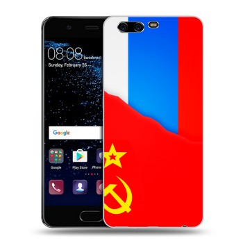 Дизайнерский силиконовый чехол для Huawei P10 Plus Флаг СССР  (на заказ)