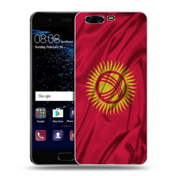 Дизайнерский силиконовый чехол для Huawei P10 Plus Флаг Киргизии (на заказ)
