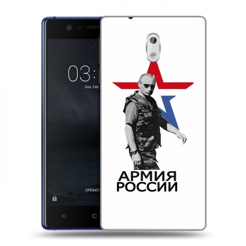 Дизайнерский пластиковый чехол для Nokia 3 Путин