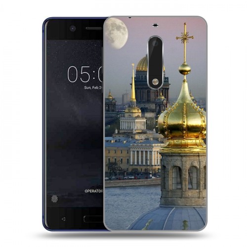 Дизайнерский пластиковый чехол для Nokia 5 Санкт-Петербург