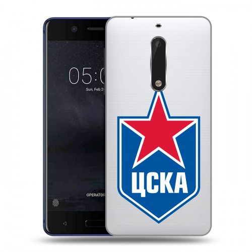 Полупрозрачный дизайнерский пластиковый чехол для Nokia 5
