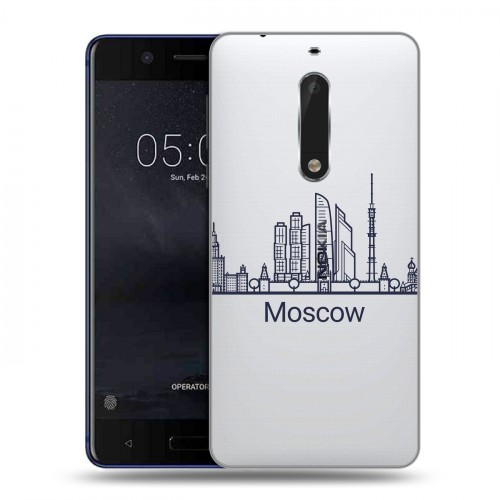Полупрозрачный дизайнерский пластиковый чехол для Nokia 5 Москва