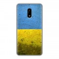 Дизайнерский пластиковый чехол для Nokia 6 Флаг Украины