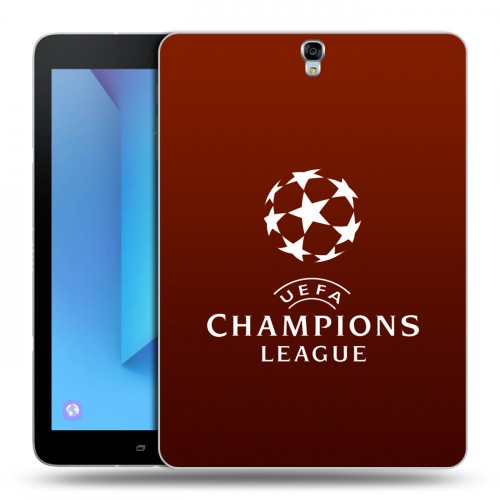 Дизайнерский силиконовый чехол для Samsung Galaxy Tab S3 лига чемпионов