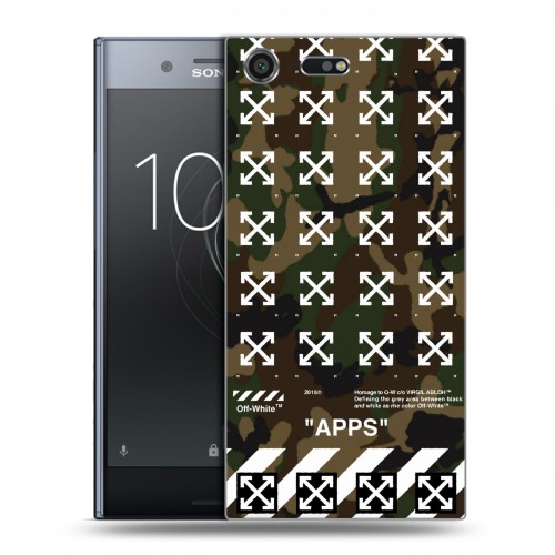 Дизайнерский силиконовый чехол для Sony Xperia XZ Premium Хайп и мода
