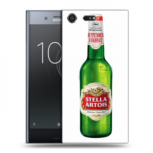 Дизайнерский силиконовый чехол для Sony Xperia XZ Premium Stella Artois