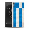 Дизайнерский пластиковый чехол для Sony Xperia XZs Флаг Греции