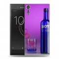 Дизайнерский пластиковый чехол для Sony Xperia XZs Skyy Vodka