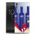 Дизайнерский пластиковый чехол для Sony Xperia XZs Skyy Vodka