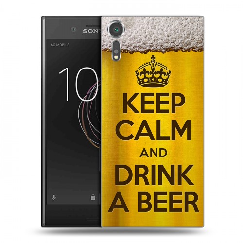Дизайнерский пластиковый чехол для Sony Xperia XZs Пузырьки пива