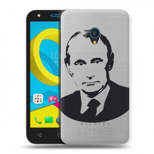 Полупрозрачный дизайнерский пластиковый чехол для Alcatel U5 В.В.Путин 