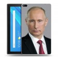 Дизайнерский силиконовый чехол для Lenovo Tab 4 8 В.В.Путин