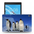 Дизайнерский силиконовый чехол для Lenovo Tab 4 8 Plus Пингвины