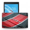 Дизайнерский силиконовый чехол для Lenovo Tab 4 8 Plus ferrari