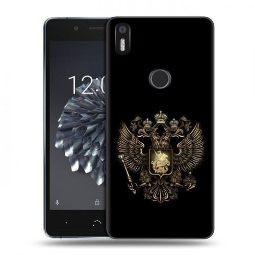 Дизайнерский силиконовый чехол для BQ Aquaris X5 Plus герб России золотой