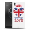 Дизайнерский пластиковый чехол для Sony Xperia L1 British love