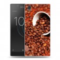 Дизайнерский пластиковый чехол для Sony Xperia L1 кофе текстуры