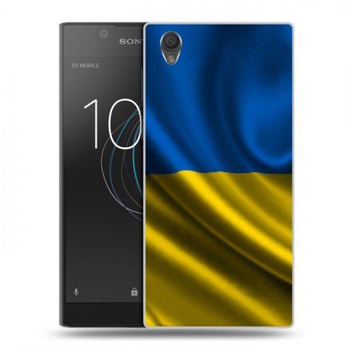 Дизайнерский пластиковый чехол для Sony Xperia L1 Флаг Украины