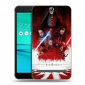 Дизайнерский пластиковый чехол для ASUS ZenFone Go ZB690KG Star Wars : The Last Jedi