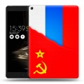 Дизайнерский силиконовый чехол для Asus ZenPad 3S 10 LTE Флаг СССР 