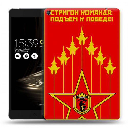 Дизайнерский силиконовый чехол для Asus ZenPad 3S 10 LTE Флаг СССР