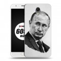 Дизайнерский пластиковый чехол для Ulefone Power 2 В.В.Путин 