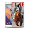 Дизайнерский пластиковый чехол для HTC One X10 В.В.Путин 