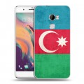 Дизайнерский пластиковый чехол для HTC One X10 Флаг Азербайджана
