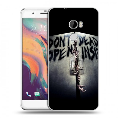 Дизайнерский пластиковый чехол для HTC One X10 Ходячие мертвецы
