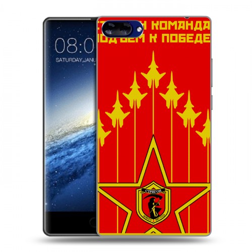 Дизайнерский силиконовый чехол для Doogee Mix Флаг СССР