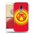 Дизайнерский пластиковый чехол для Lenovo Moto M флаг Киргизии