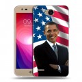Дизайнерский пластиковый чехол для LG X Power 2 Барак Обама