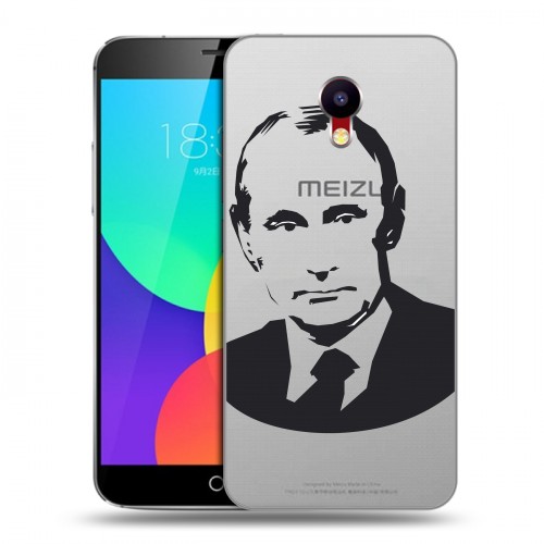 Полупрозрачный дизайнерский пластиковый чехол для Meizu M5c В.В.Путин 