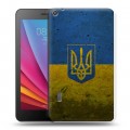 Дизайнерский силиконовый чехол для Huawei MediaPad T3 7 Флаг Украины