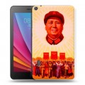 Дизайнерский силиконовый чехол для Huawei MediaPad T3 7 Мао