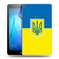 Дизайнерский силиконовый чехол для Huawei MediaPad T3 8 Флаг Украины