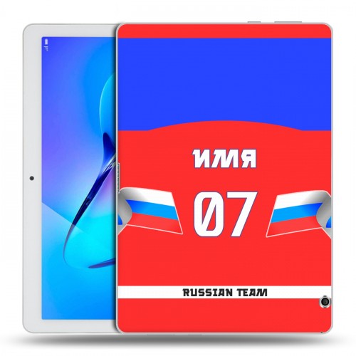Дизайнерский силиконовый чехол для Huawei MediaPad T3 10 Именные